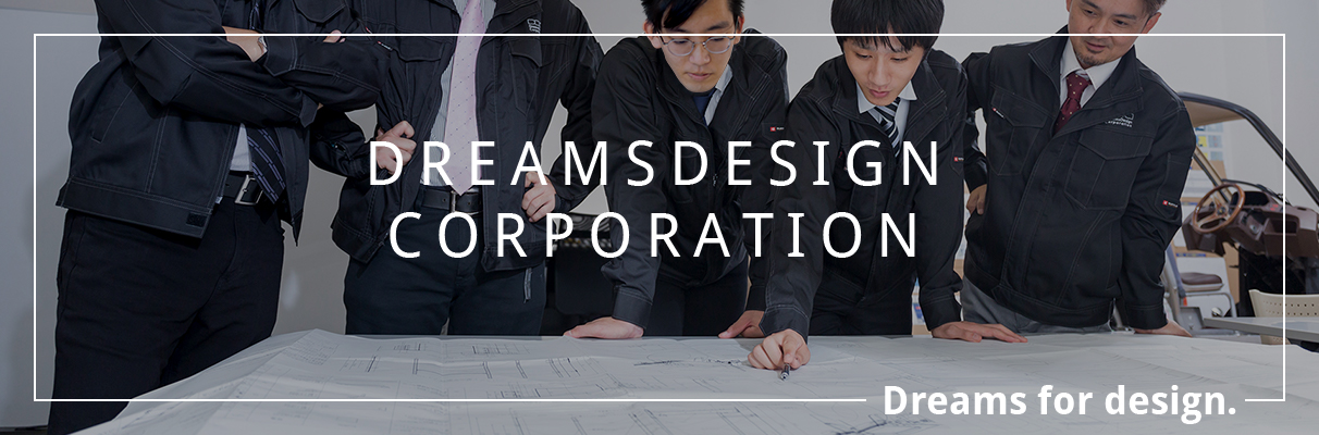 DREAMS DESIGN CORPORATION